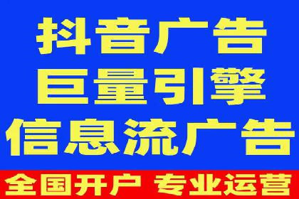 案例解析：SEO与SEM优化助力企业提升竞争力