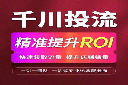百度推广费用优化，降低成本策略